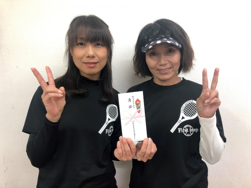 2019　中級女子11月大会 　優勝 三重野・小美野ペア　