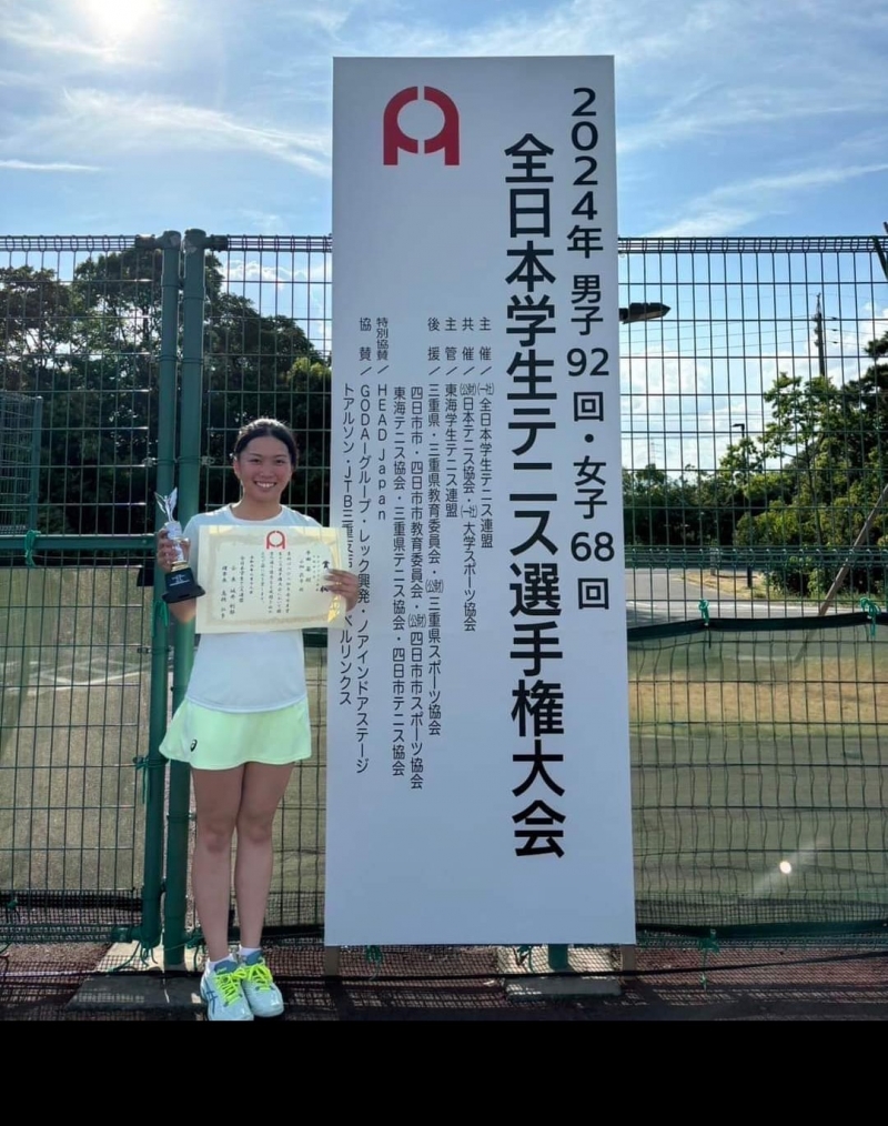 2408-21　優勝2