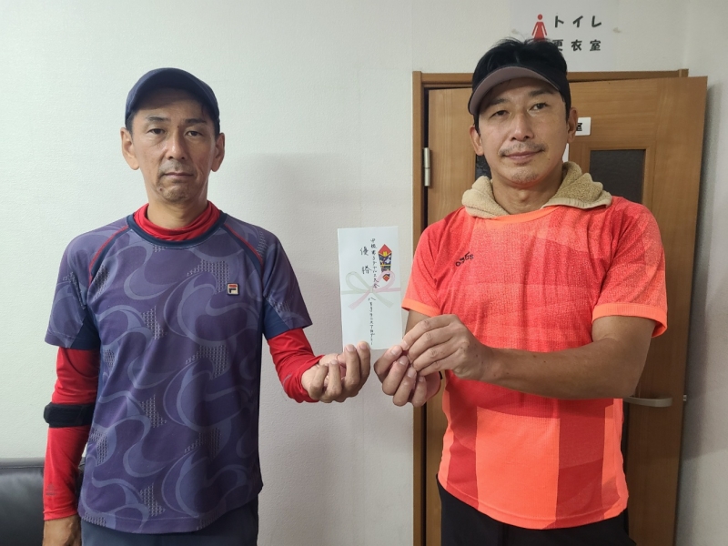 中級男子D　　優勝　小室・宮崎 　様