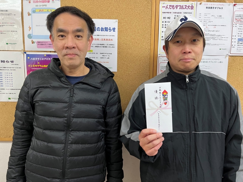 2025　中級男子 12月大会　優勝 　　龍崎・三宅ペア