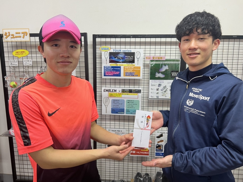 2026　中級男子 1月大会　優勝 　　山口・大西ペア