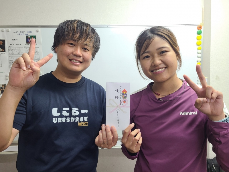 ビギナーMIX　優勝　神前・佐藤　様