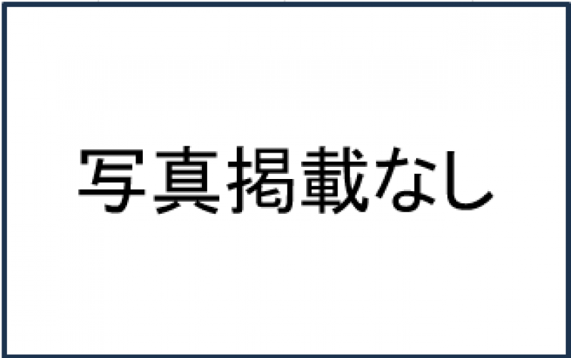 中級MIX　準優勝　浜中・石井　様